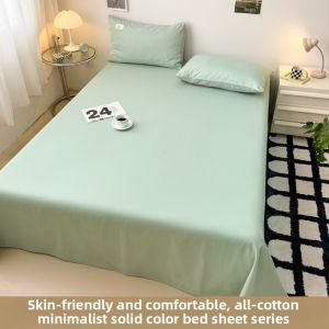 BEIPIN | Heavy-duty Pure Cotton Bedding Set for Students