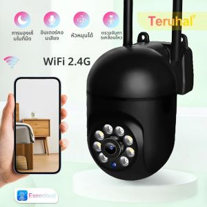 กล้องวงจรปิด 2K HD 4MP 2.4G Wifi แบบหมุนได้ ซูมดิจิตอล 8 เท่า มองเห็นภาพสีในเวลากลางคืน สำหรับภายนอกอาคาร ระบบรักษาความปลอดภัย กล้อง IP CCTV 4MP สนทนาแบบสองทาง