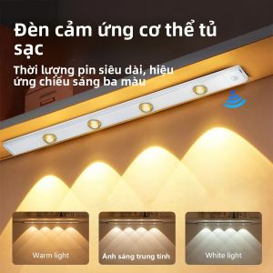 Sạc Cảm Biến Chuyển Động Đèn Ngủ LED Thanh Hồng Ngoại Cảm Biến Con Người Đèn Cho Tủ Bếp Tủ Quần Áo Tủ Quần Áo Cầu Thang Phòng Ngủ Chiếu Sáng Trong Nhà
