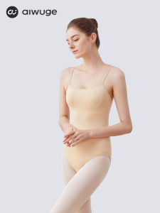 Ballet Nude Color Camisole Unitard Dance Undergarment