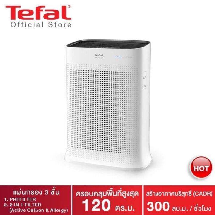 Tefal shop pure air