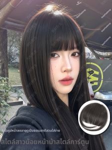 YUEDING | Natural Bangs Real Hair Frontal Lace Hair Patch