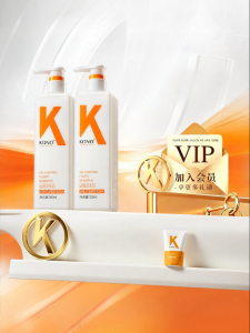 KONO | Oil-Control Volumizing Dandruff Care Smoothing Shampoo
