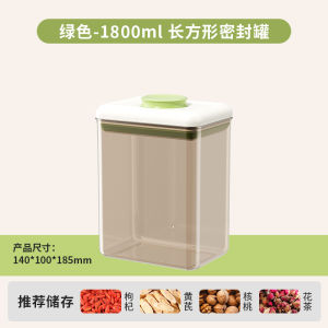 Kitchen Storage Canister Tea Leaf Coffee Bean Vacuum Sealed Storage Jar Pressurized Food Grade Acrylic PS Rectangular Box