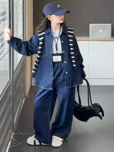 MPW | Girls Casual Denim Set Three Pieces Korean Style Fashionable Autumn Clothes Childrens Clothing Shoulder Shawl Two-Piece Suit