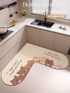 พื้นกันลื่นแบบ L-Shaped สำหรับห้องครัว ดูดซับน้ำ ทนทาน ทำความสะอาดง่าย พื้นป้องกันการเปื้อน ดีไซน์การ์ตูน ป้องกันการลื่น