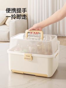 YeeHoO Baby Bottle Drying Rack Large Capacity Storage Box Dustproof Container Infant Feeding Utensils Organizer Child Care Supplies