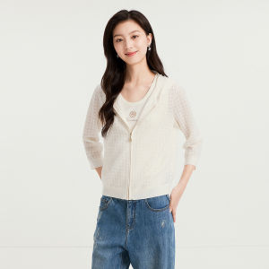 Koradior | Lightweight Zippered Hooded Starlight Effect Ice Porcelain Yarn Summer Cardigan