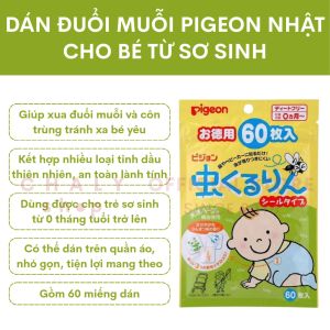 Miếng dán chống đuổi muỗi Pigeon cho bé 60 miếng Nhật Bản