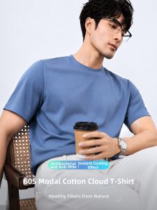 PERDONTOO | Moisture Wicking Ice Silk Comfort T-Shirt