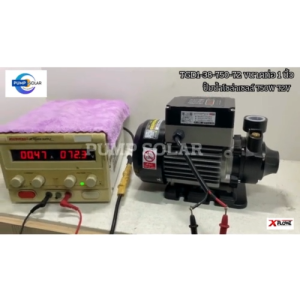 ปั๊มหอยโข่งโซล่าเซลล์ รุ่น TGD1-38-750-72 ท่อ1นิ้ว 750W 72V แบรนด์ XFLOWZ แท้ DC SOLAR WATER PUMP