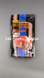 HIKARI LIONHEAD GOLDFISH SINKING PELLETS FOR HEAD GROWTH AND COLOR ORIGINAL JAPAN 350G