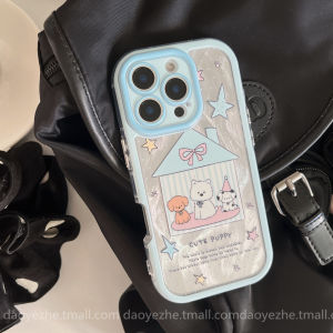 Huawei Mate70 Phone Case Female Style Silicone Protective Cover with Airbag Cute House Dog Pattern Anti-Fall Full Protection