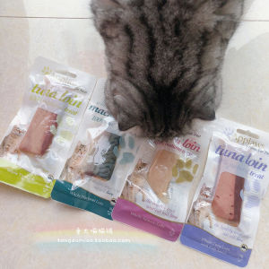 Tong Bigmeow & British Applaws: Natural Salmon, Tuna & Mackerel Cat Snacks