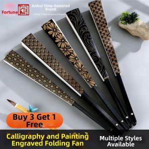 ZIFANGZHAI | Traditional Chinese Style Paper Carving Fan Blank Calligraphy and Painting