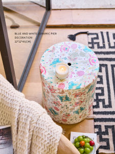 Multifunctional Ceramic Stool