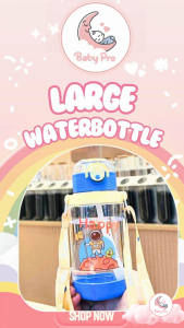 Baby Pro Kids Large Water Bottles With Strap and Straw 600ml
