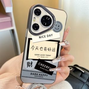 Sup&LV | Ultra-Thin Protective Huawei Pura70 Ultra Hardshell Case Creative Individual Trendy Design Non-Repeating High-End Sensation