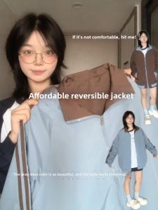 SUHUIQIAN | Reversible American Style Stand Collar Vintage Casual Lightweight Jacket
