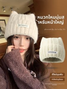 Cgediao | Cute and Warm Winter Hat
