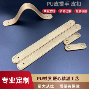 กระเป๋าถือสายรัดหัวเข็มขัดได้เร็วขึ้นกล่องของขวัญพร้อมสายรัดข้อมือ Mooncake แพคเกจ Handle อุปกรณ์เสริม