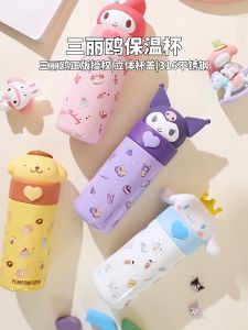 (SG Seller) Children Water Bottle Sanrio Kuromi Melody Cinnamoroll Thermos Cup Stainless Steel Insulated Water Bottle Thermal Flask Kids Gift