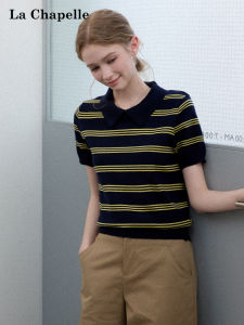 La Chapelle | Slim Fit Striped Polo Shirt Short Sleeve