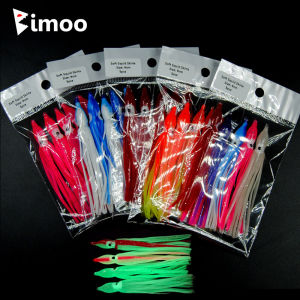 Bimoo 2bags=10pcs 9cm Soft Squid Skirts Orange Red Blue Luminous Plastic Octopus Skirt Saltwater Fishing Lures Baits
