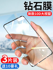 Oppo A8 A9 X A93 A91 A92S A11 A11X High Definition Tempered Glass Screen Protector Anti Shock Full Screen Blue Light Filter