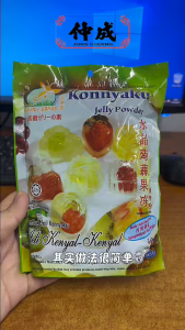[Jong Cherng|仲成] Happy Grass Konnyaku Jelly Powder 快乐草水晶蒟蒻果冻预拌粉 Jeli Kenyal-Kenyal | 280g | Wholesale