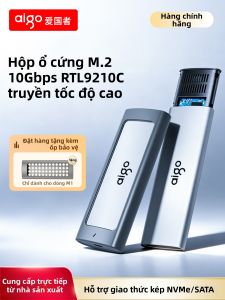 Dual Protocol M.2 SSD Case