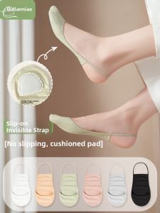 OULIANNIAO | Non-slip Breathable Toeless Ankle Socks