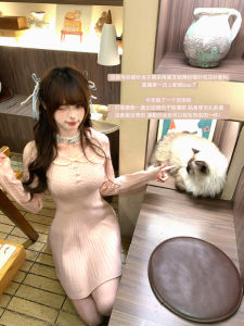 Sweet Slimming Autumn Short Dress Long Sleeves