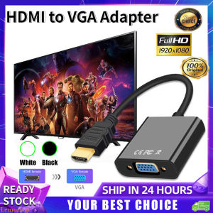 【Hàng có sẵn】Bộ chuyển đổi video sang Bộ chuyển đổi VGA 1080P HDMI sang cáp VGA với âm thanh cho máy tính xách tay máy chiếu PC màn hình máy tính