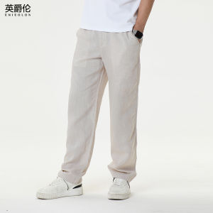 Enjeolon | Linen Light and Breathable Loose-Fitting Trousers