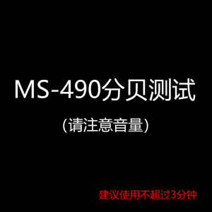 Bidirectional Wind Screw Alarm MS-590/690/790 Electric Motor Air Defense Alarm Buzzer 220v