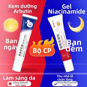 Kem Dưỡng Ẩm Dạng Gel Niacinamide Bearberry Extract F Dành Cho Nam Và Nữ Làm Sáng Da Loại Bỏ Màu Vàng Cải Thiện Làn Da Tối Màu Dưỡng Ẩm