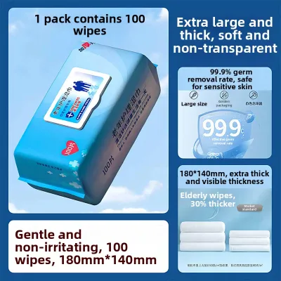MONLEYTA | Elderly Hygiene Care Wet Wipes For Bedridden Adults