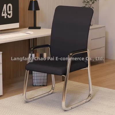 Comfortable Breathable Multi-Use Office Chair