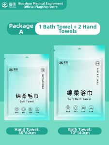 RUOSHUO | Disposable Bed Set