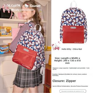 Tide color | Cute Printed Backpack Light