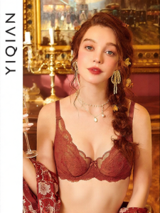 Ultra Thin Full Figure Front Opening Comfort Bra