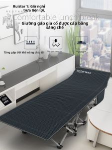 RESTAR | Giường Gấp Ngủ Trưa Văn Phòng Dành Cho Một Người