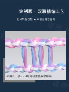 Dây Phơi Quần Áo Chống Gió Dày Chống Trượt Ngoài Trời Mẫu Mới Dây Phơi Quần Áo Cho Ký Túc Xá Dây Phơi Quần Áo Bằng Nylon Bền Bỉ