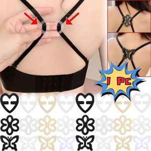 Adjustable Heart Flower Butterfly Shape Bra Crossed Non-slip Buckle Invisible Shoulder Straps Holders for Women Girls Underwear Accessories Bra Clips Fashion Underwear Fasteners