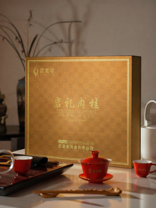 WUYIXING | Gift Box Large Quantity Wuyi Rock Tea 334g
