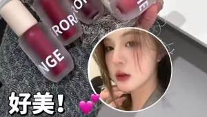 【COD】Water Gloss Mirror Lip Glaze Pelembab Tahan Lama Glasir Bibir Kaca Mengkilap-💞Margot