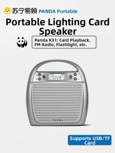 Panda | Panda K31 Senior  Radio Sound Integrated Card Player Desktop Speaker USB Powered External Adapter Lithium Battery Supported