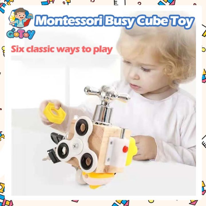 Montessori Toy Busy Cube Unlock Toys Essential Educational Sensory
