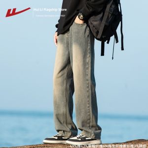 Warrior | Spring 2026 New Loose Straight Denim Pants